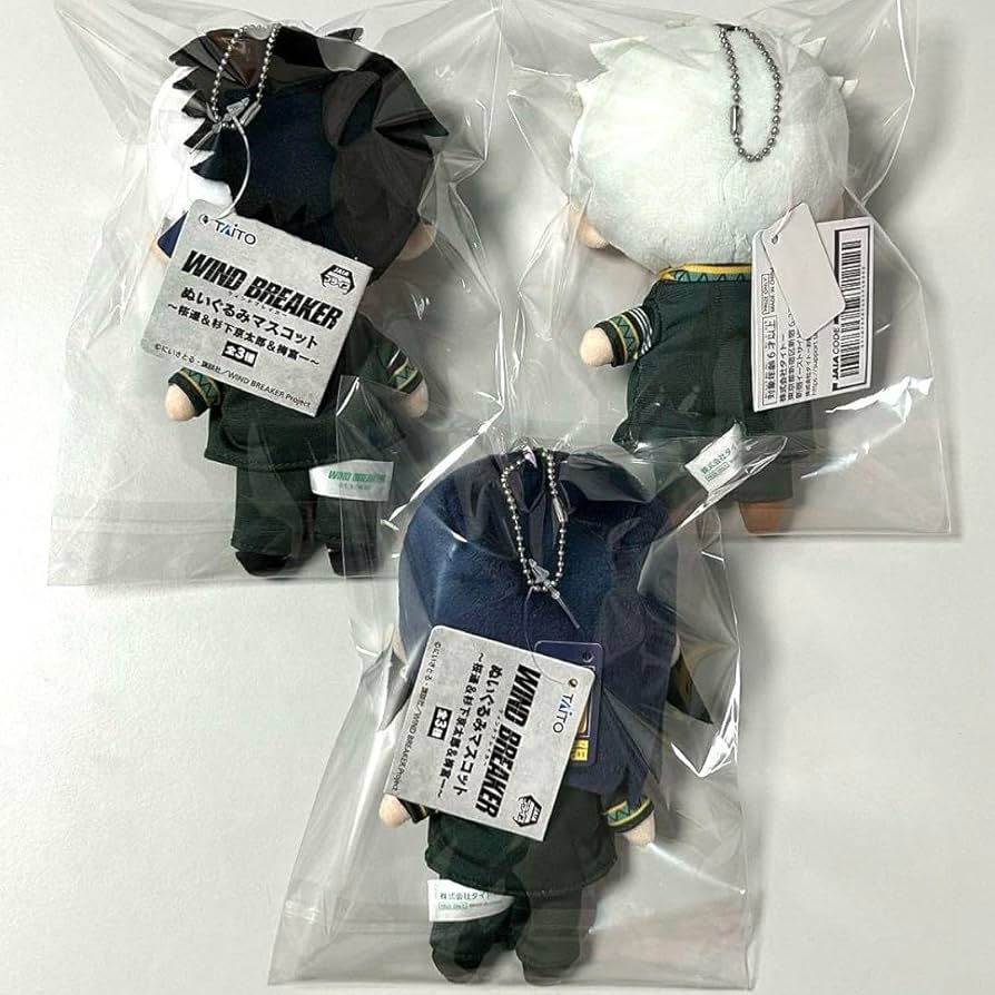 Amazon.co.jp: WIND BREAKER 桜 杉下 梅宮 ぬいぐるみマスコット